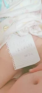 [原创]【原创】申请邀请码顺便找单