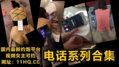 抓灰系列20篇最经典的三个角色