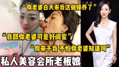 杨玉环的下面据说是金色的吗