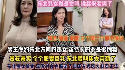 个个肥臀巨乳三个洞插个遍『狠货高科技看简阶』